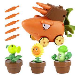 植物大战僵尸玩具 弹射玩具EA正版授权 男孩玩具植物僵尸胡萝卜回力车儿童节礼物