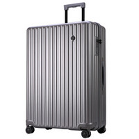 康沃 CONWOOD 行李箱PC131 20英寸银色万向轮防刮拉杆箱男商务旅行箱女士登机箱