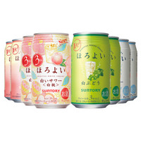 HOROYOI 和乐怡 三得利果酒 6种口味 350ml*8罐装 鸡尾酒低度女生微醺送礼