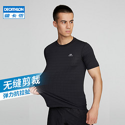 DECATHLON 迪卡侬 KALENJI 男款运动T恤