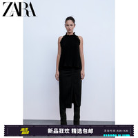 ZARA 03666041800 女装 小打褶挂脖领上衣