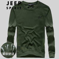 吉普 JEEP 男卫衣2020秋季时尚圆领套头宽松休闲男装打底衫薄款 WY1455010 军绿 XL