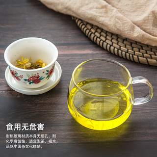 爱屋格林花茶杯陶瓷玻璃带盖茶水分离泡茶杯创意家用办公室水杯女