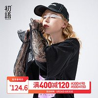 初语史努比短袖2020年新款女蕾丝假两件防晒打底衫半袖黑色t恤潮