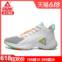 匹克篮球鞋男2020夏季新款运动篮舒适透气球鞋时尚实战战靴比赛鞋
