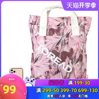 探路者双肩包男包女包2020夏季新款时尚运动包旅行包书包背包拎包