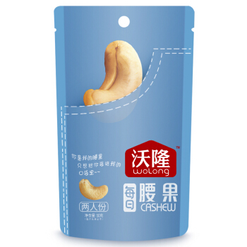 WOLONG 沃隆 腰果 50g*3袋