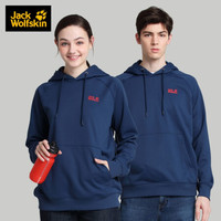Jack Wolfskin/狼爪官方男女同款秋冬新品户外运动休闲连帽时尚卫衣套头衫5719092 5719092-1024/深靛蓝 XS