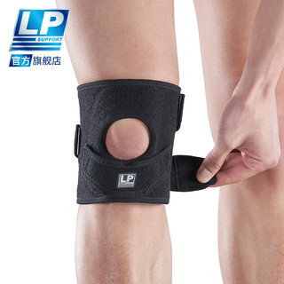 LP MLS01 髌骨加压防护 黑色单只【科技款】 均码 运动护膝