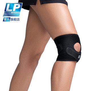 LP MLS01 髌骨加压防护 黑色单只【科技款】 均码 运动护膝