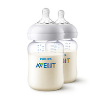 AVENT 新安怡 SCF474/27 宽口径PA婴儿奶瓶2个装 260ml 慢流量奶嘴(1月+)