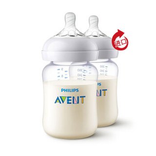 AVENT 新安怡 SCF474/27 宽口径PA婴儿奶瓶2个装 260ml 慢流量奶嘴(1月+)