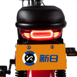 新日（Sunra）电动车 新国标电动自行车 成人48V锂电池电瓶车小型轻便代步车 牡丹红/锂电【新国标版】TDTZD-025