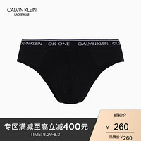 【CK ONE】CK UNDERWEAR 2020春夏款 男装弹力三角内裤 NB2213 001-黑色 S