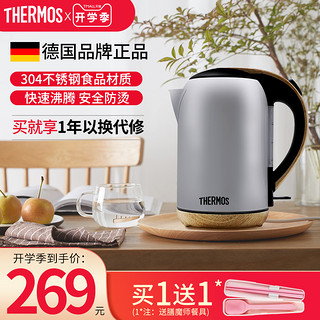 THERMOS 膳魔师 EHA-1313A 1.7L 电水壶