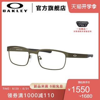 Oakley欧克利新品表盘全框方形光学镜男女0OX5132 SURFACE PLATE 0OX5132-10