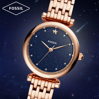 Fossil化石满天星空表ins风镶钻蓝色表盘玫瑰金石英手表女ES4522