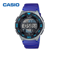 Casio卡西欧正品手表防水时尚潮流学生运动手表男WS-1100H系列