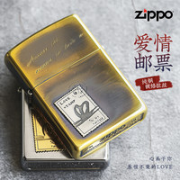打火机zippo男士原装正版镶嵌贴章爱情邮票zpoo芝宝男友爱情送礼