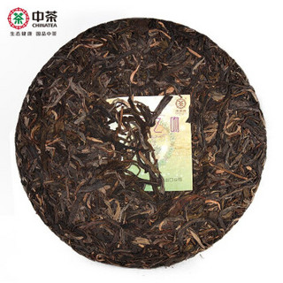 中粮集团中茶普洱茶生茶饼大树普洱2015年千年之吻 520g单饼-千年之吻