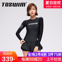 拓胜（TOSWIM）泳镜侠 女士分体长袖泳衣 性感显瘦专业训练泳装 温泉新款游泳衣 韩国新款 墨鱼黑套装-分体款 XL