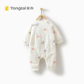 Tongtai 童泰 新生婴儿夹棉连体衣0-3个月男女宝宝棉服蝴蝶哈衣 粉灰鸟丨A款 52cm