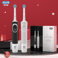 Oral-B 欧乐-B 博朗欧乐B(Oral-B)电动牙刷欧乐b电动牙刷成人声波牙刷情侣款牙刷礼盒精选装 D100黑白套装
