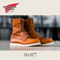RedWing红翼877工装靴8寸经典方头D头油鞣皮牛皮长靴男鞋马丁靴