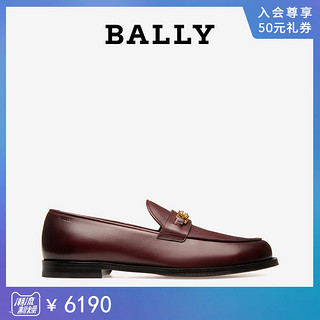 Bally/巴利2020新款KELSY男士酒红色复古马衔扣乐福鞋6234481