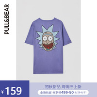 PULL&BEAR 联名款短袖瑞克和莫蒂系列丁香花色T恤时尚潮 05234780