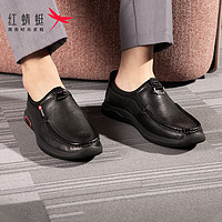 商场专柜同款红蜻蜓男鞋2020秋季新款透气舒适休闲皮鞋一脚蹬单鞋