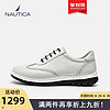 NAUTICA/诺帝卡男鞋商务休闲鞋EA30900035