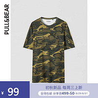 PULL&BEAR 男士夏季短袖基本款凸纹徽标T恤时尚ins迷彩 05234745