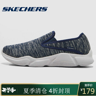 Skechers斯凯奇官方 男鞋一脚套双色针织面休闲健步鞋轻质运动鞋52945 蓝色/白色/NVCC 41