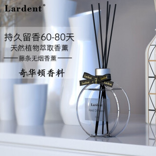 lardent无火家用香薰精油 卧室卫生间除味剂香味剂空气清新剂 助眠薰香香氛香水 蓝风铃*2