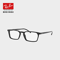 RayBan雷朋光学镜架方框轻质复古近视眼镜框男女款0RX5372F可定制