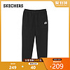 Skechers斯凯奇秋季新品男子螺纹收口束脚裤运动休闲长裤L320M040