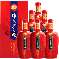 金六福 鸿运 50%vol 浓香型白酒 500ml*6瓶 整箱装