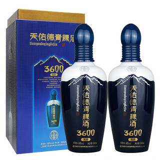 Tian youde 天佑德 青稞酒 高原 3600 48%vol 清香型白酒 500ml*2瓶 双支装