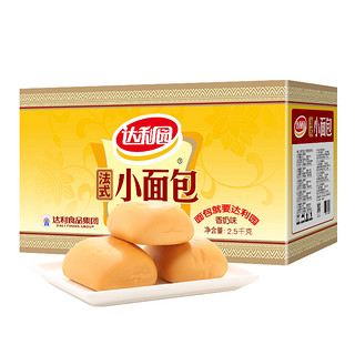 达利园 糕点法式小面包 1500g