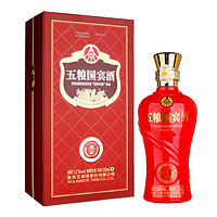 WULIANGYE 五粮液 五粮国宾 尊品 52%vol 浓香型白酒 500ml 单瓶装