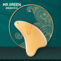 Mr.green德国 面部刮痧板 仿生兔兔美容脸部点穴天然绵羊角按摩板