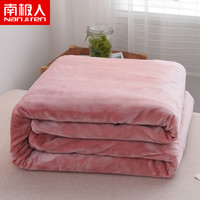 毛毯被子夏季薄款办公室空调午睡盖腿毯ins风学生宿舍沙发小毯子