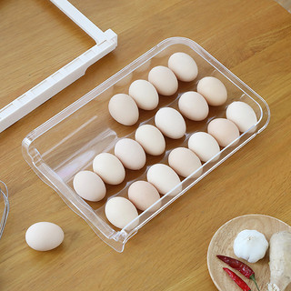 鸡蛋收纳盒冰箱保鲜用格装蛋架托家用神器放滚蛋的架子蛋盒抽屉式