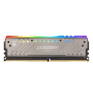 BALLISTIX 铂胜 智能探索者系列 DDR4 2666MHZ RGB 灯条 台式机内存 银色 16GB BLT16G4D26BFT4