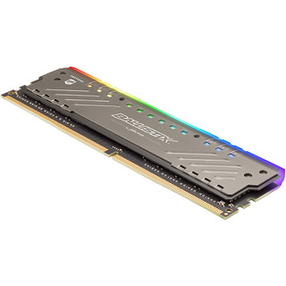 BALLISTIX 铂胜 智能探索者系列 DDR4 2666MHZ RGB 灯条 台式机内存 银色 16GB BLT16G4D26BFT4