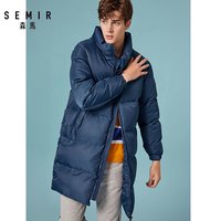 清仓森马 Semir棉衣男中长款冬季外套加厚棉袄宽松面包服男潮流外套over