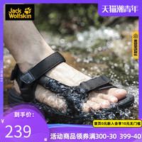 凉鞋男狼爪官网夏季新款运动鞋户外鞋子沙滩鞋透气鞋子4026651