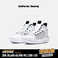 NIKE耐克新款男子JORDAN JUMPMAN AJ34简版缓震实战篮球鞋BQ3448-102