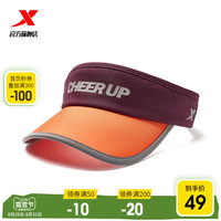 XTEP流灵系列特步女空顶帽2020夏季新品舒适透气遮阳帽轻便运动休闲帽